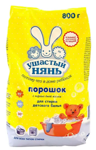 УШАСТЫЙ НЯНЬ порошок стиральный д/детского белья 800г